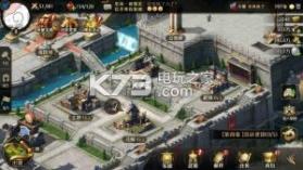 真龙霸业 v1.13.2 GM版下载 截图