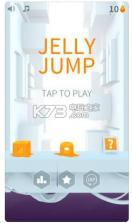 跳跃果冻jelly jump v1.5 下载 截图