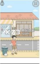 陷阱回避2 v1.0 安卓正版下载 截图