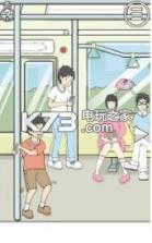 陷阱回避2 v1.0 安卓正版下载 截图