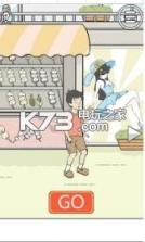 陷阱回避2 v1.0 安卓正版下载 截图