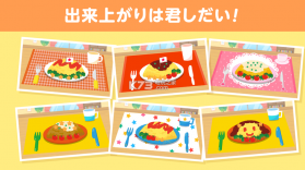 饥饿小厨师 v1.1 下载 截图