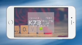 心意匹配2 v1.0 下载 截图