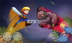 剑与和平 v1.1.2 手游下载 截图