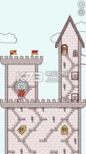 城堡和楼梯 v1.0 游戏下载 截图