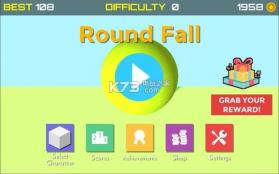 round fall v1.0.8 游戏下载 截图