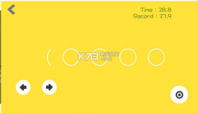 小林家的妹抖龙 v1.0 下载 截图