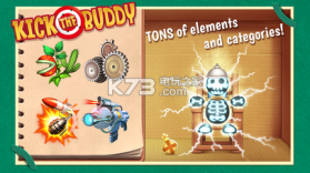 kick the buddy v2.9.9 手游 截图