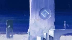 巢NINHO v1.0 游戏 截图