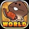 菇菇栽培世界 v1.0 汉化版下载
