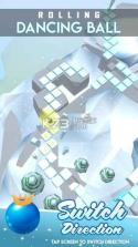 滚动跳舞的球 v1.0.5 下载 截图