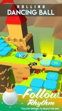 滚动跳舞的球 v1.0.5 下载 截图