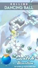 滚动跳舞的球 v1.0.5 游戏下载 截图