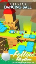 滚动跳舞的球 v1.0.5 游戏下载 截图