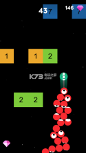 Ballz Rush v1.1 游戏下载 截图