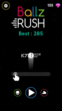 Ballz Rush v1.1 下载 截图