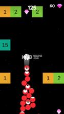 Ballz Rush v1.1 手机版下载 截图