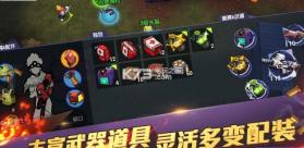 秘宝猎人王牌射手 v1.0.0 下载 截图