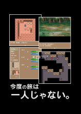 霸王之杖 v1.0.0 下载 截图