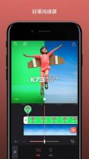 Enlight Videoleap v1.32.1 软件下载 截图