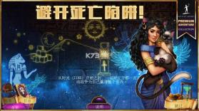 狩魔者4光之谜 v1.0 下载 截图