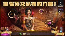 狩魔者4光之谜 v1.0 下载 截图
