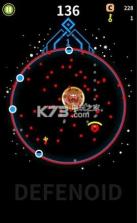 虚空守卫 v1.22 游戏下载 截图