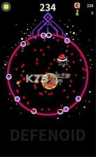 虚空守卫 v1.22 游戏下载 截图