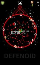 虚空守卫 v1.22 游戏下载 截图