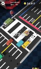 折返跑 v1.1.3 游戏下载 截图