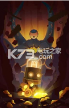 深城 v6.2.05 破解版下载 截图