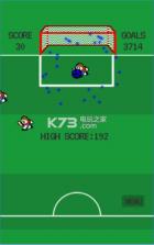 Kickin' Goals v2.1.1 游戏下载 截图