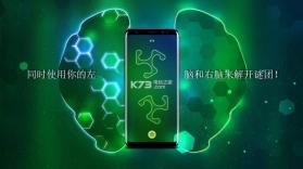 旋转拼图 v1.0.6 游戏下载 截图