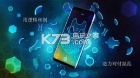 旋转拼图 v1.0.6 手游下载 截图