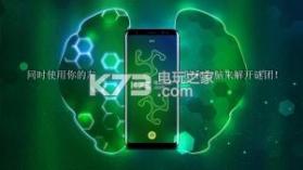 旋转拼图 v1.0.6 手游下载 截图