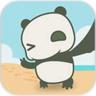 旅行熊猫 v1.0 破解版下载