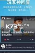 66键盘 v1.0 免费apk下载 截图