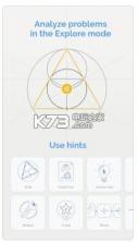 腾讯欧氏几何 v4.08 最新版下载 截图