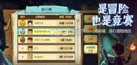 贪婪洞窟2 v4.10.1 首测版下载 截图