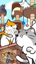 猫咪公寓 v1.0.4 中文版下载 截图