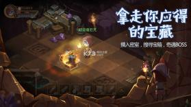 贪婪洞窟2 v4.10.1 新版本下载 截图