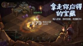 贪婪洞窟2 v4.10.1 苹果免费版下载 截图