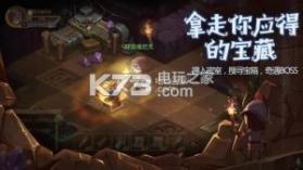 贪婪洞窟2 v4.10.1 折扣端下载 截图