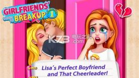 高校恋爱分手手册 v1.0 游戏下载 截图