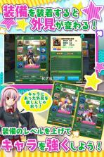 一旦钟声响起 v1.0.4 游戏下载 截图