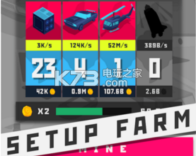 像素币矿工 v1.0 下载 截图