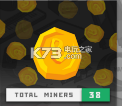 像素币矿工 v1.0 下载 截图