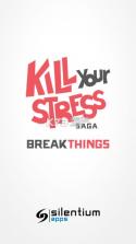 Break Things v1.0.7 游戏下载 截图