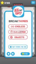 Break Things v1.0.7 游戏下载 截图