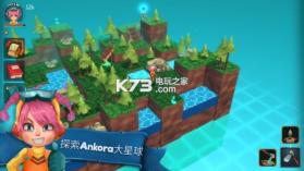 安可拉Ankora v1.3.8 商城破解版下载 截图